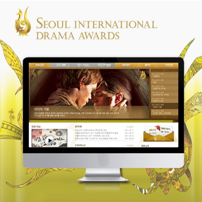 Seoul International
Drama Awards